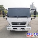 4톤카고트럭 파렛트10장 ZF오토 적재량5100kg 중고카고트럭 매매 전문 이미지