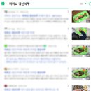 주식회사 성준 이미지