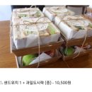 카페블랑 이미지