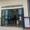 지에스25 안성스윗점 | 안성 팜랜드 여름 후기 생일 월간 할인 승마 체험 미디어아트까지 완벽 코스!