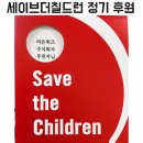 주식회사 더라온 - 김포시 | 주식회사 더라온