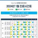 윤앤윤이비인후과의원 이미지