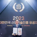 중앙포장산업 이미지