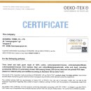 은평(송월타올) 이미지