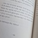 아이러브제주모텔 | [제주북카페] 편안히 쉬고 싶다면 안락한 '아이러브눅'으로