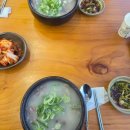 란이네 가든 | 곤지암에서 안가면 손해보는 가성비 맛집 TOP5