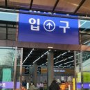 더 마트 이미지
