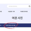 부산진구청 네이버블로그