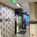 김피부과의원 이미지
