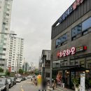 하오하오 이미지