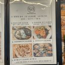 회운정 이미지