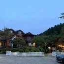 보헤미안펜션 이미지