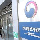 발전소얼라이언스