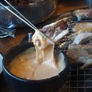 조무락닭갈비