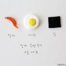 엄마주방
