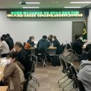 아라컨설팅