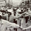 기독교연합상조 | 전학공투회의, 全学共闘会議, ぜんがくきょうとうかいぎ, 전공투