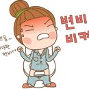 이내과의원 이미지