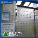 목련로153번길 이미지