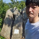장산마을입구(법곡  장산) | 부산광역시 해운대 장산입니다.