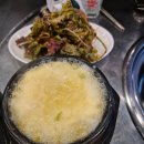 불막열삼(신문점)