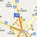 부산행복마취통증의학과의원 티스토리