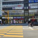 종로김약국 이미지