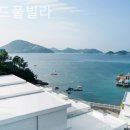 핀란드풀빌라 이미지