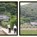 중양서원 이미지