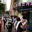 금곡청소년센터 이미지