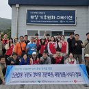 롯데칠성음료 이미지