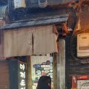 광명사거리역 이미지