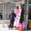 삼일세차장 이미지