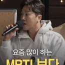 살코치