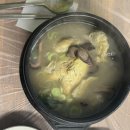 백송삼계탕 네이버블로그