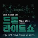 자양우성아파트앞 이미지