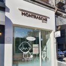 몽트라슈 이미지