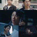 정준원, ‘유부녀 킬러’서 집요한 기자 본격 가동…소름 엔딩 직감까지 이미지