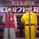 높은음자리의 바다에누워 이미지