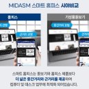내눈에 안경맞춤 안경원 네이버블로그