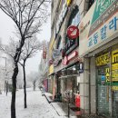 홍루이젠 강릉교동점 | 강릉 샌드위치맛집 : 홍루이젠 샌드위치 (위치/무인매장이라 편리해요)