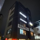싸눅사운드 네이버블로그