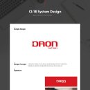 다온팩토리 이미지