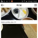 천일궁 이미지