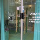 경산옥곡동우체국 이미지