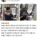 미르나래 | 😎대전 둔산동 코오롱 아파트 / 싱크대 하수구 막힘