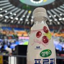 현대홈세탁소 이미지