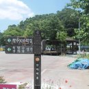 석탄보건진료소 이미지