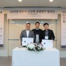 인하선생