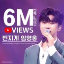 지게장인 이미지